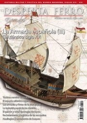 La armada Española III - El Atlántico Siglo XVI