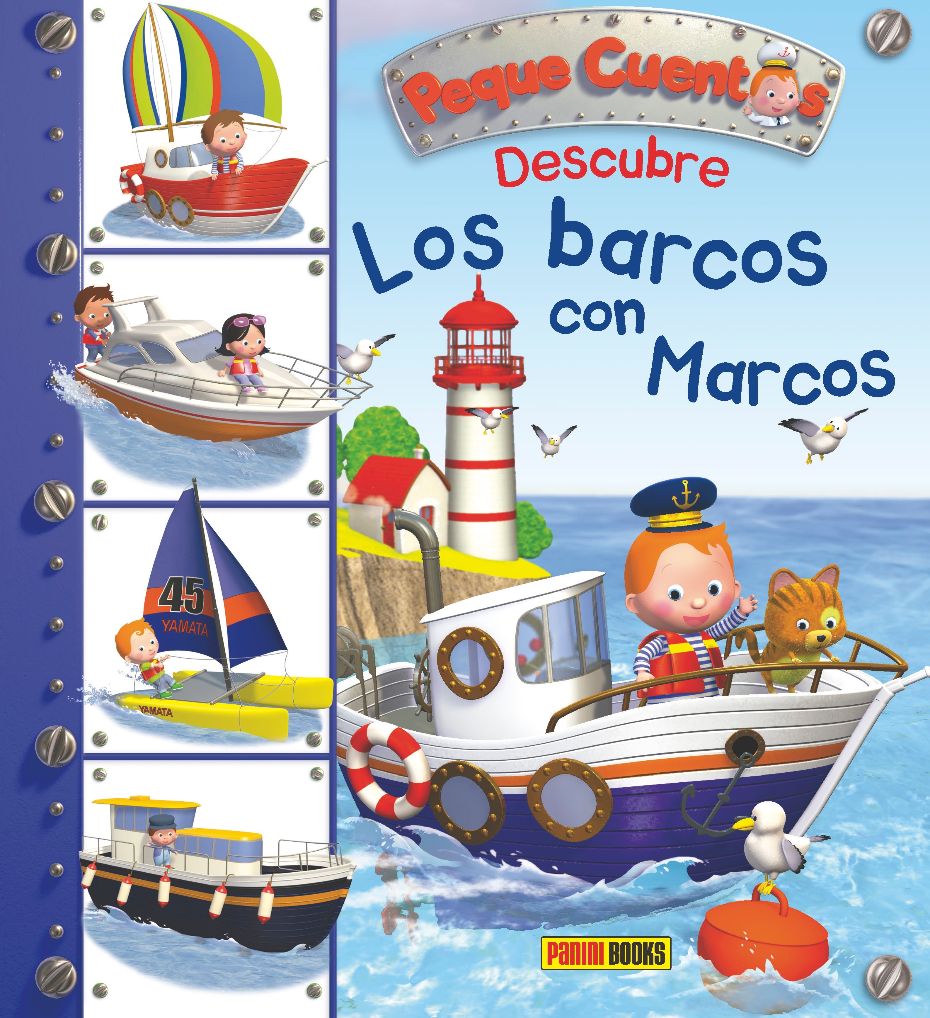 LOS BARCOS CON MARCOS